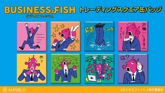 「トレーディングスクエア缶バッジ」