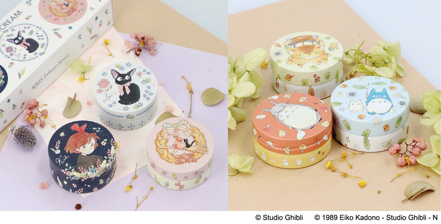 「魔女の宅急便 Milky Box」と「となりのトトロ Milky Box」。
