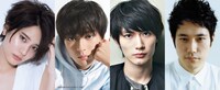 左から山崎紘菜、新田真剣佑、三浦春馬、松山ケンイチ。(c)曽根将樹（PEACE MONKEY）(c)Ray