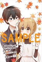 メロンブックス特典