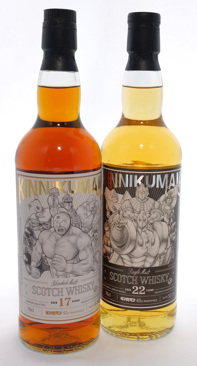 左から正義超人ラベル、悪魔超人ラベルのウイスキー。