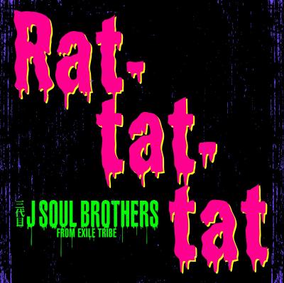 「Rat-tat-tat」ジャケット