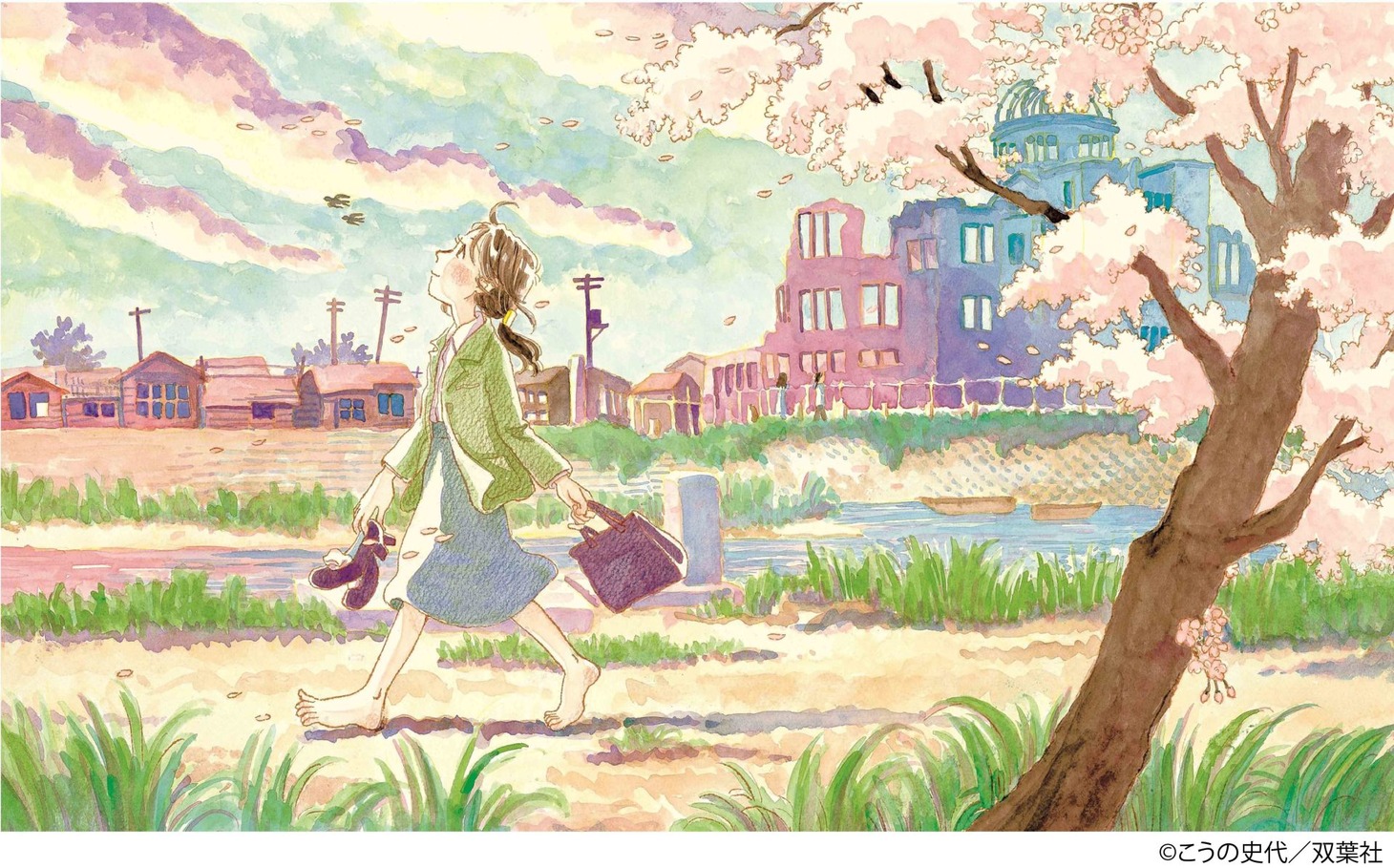 ステンドグラス原画イメージ