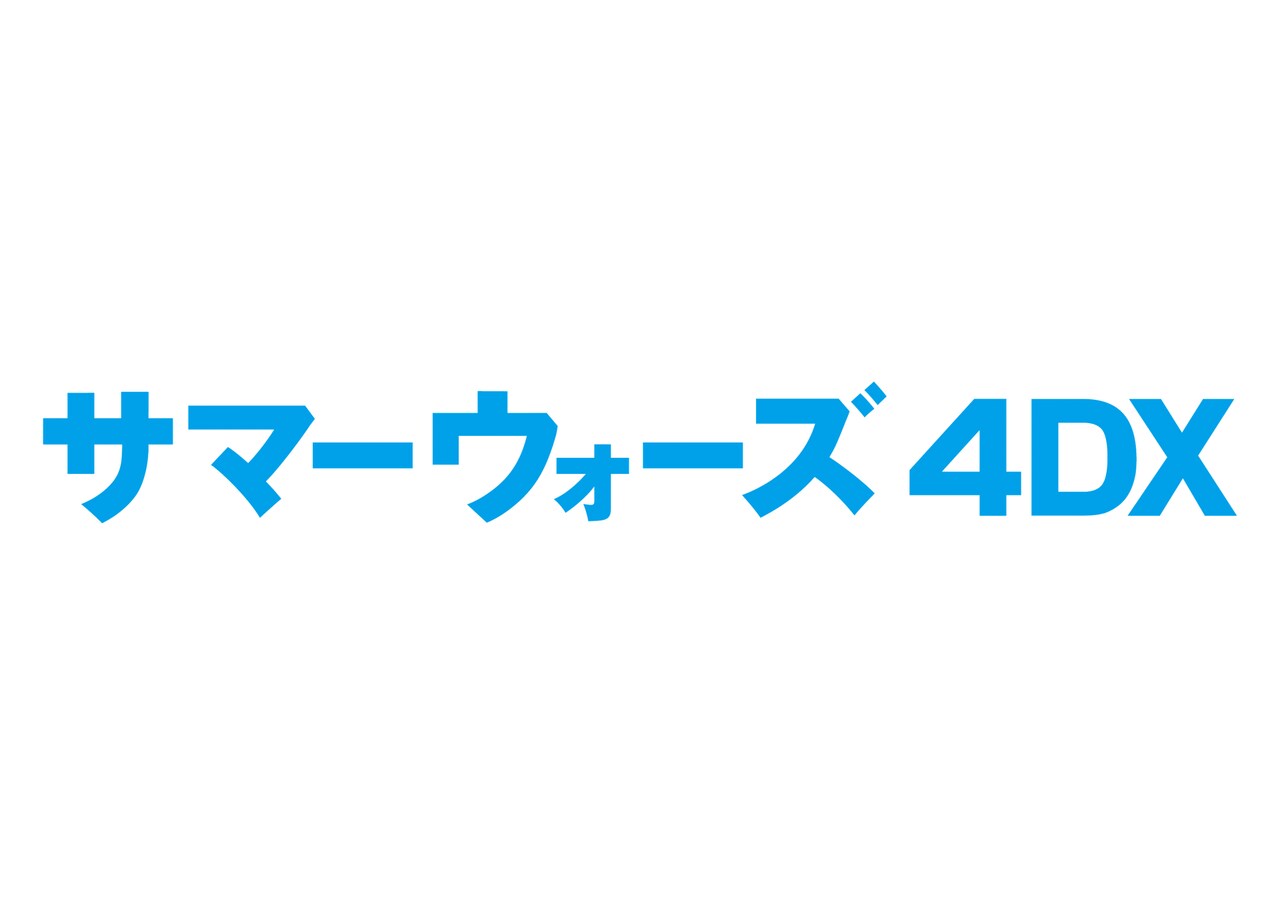 サマーウォーズ 入場特典 フィルム　未開封　10枚 サマーウォーズ 入場特典 フィルム 未開封 10枚｜Yahoo!フリマ