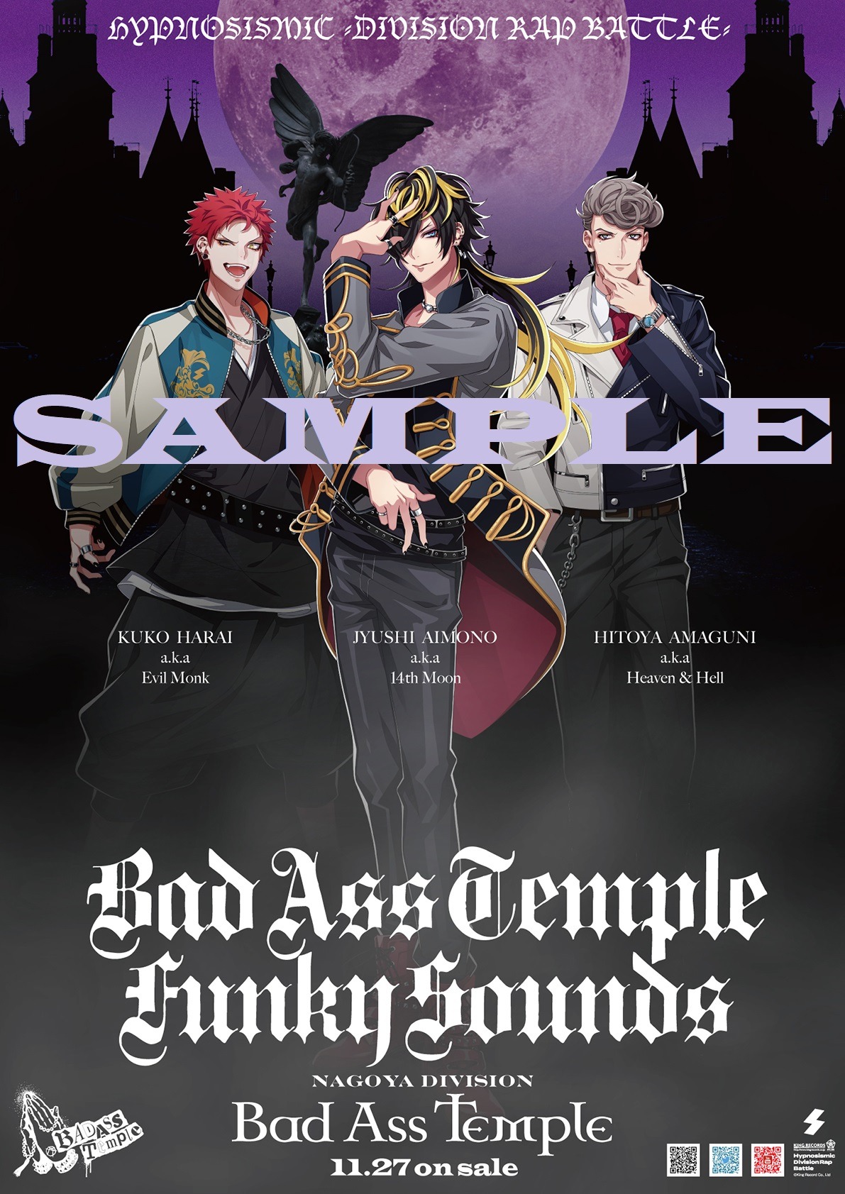 Bad Ass Templeのポスター。