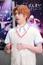 陣内燕太役の野口準。