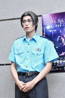 阿久津真武役の高本学。