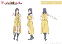 伯方眞妃（CV：榎吉麻弥）