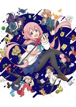 TVアニメ「おちこぼれフルーツタルト」ティザービジュアル (c)浜弓場 双・芳文社／おちこぼれフルーツタルト製作委員会