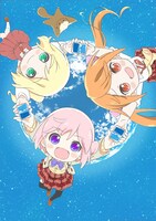 「りばあす」©Bushiroadillust. 西あすか