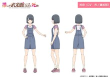 玲奈（CV：市ノ瀬加那）