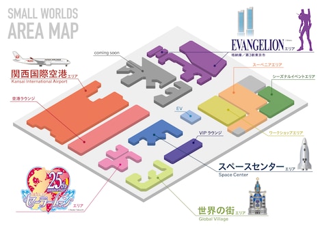SMALL WORLDS TOKYOの展示エリア。