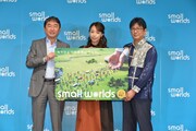 SMALL WORLDS TOKYO発表会にて。左から福田太一氏、宇垣美里、近藤正拡氏。