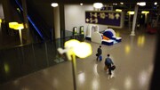 「関西国際空港エリア」イメージ