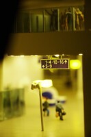 「関西国際空港エリア」イメージ