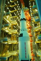 「スペースセンターエリア」イメージ