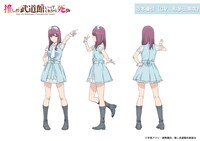 寺本優佳（CV：和多田美咲）