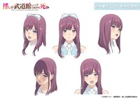 寺本優佳（CV：和多田美咲）