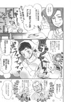 「あかりの銀座物語」より。