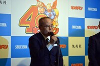 中井義則（ゆでたまご）