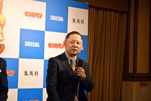 嶋田隆司（ゆでたまご）