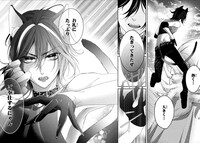 「東京ミュウミュウ オーレ！」より。