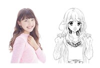 劇中のアオと本人の比較画像。(c)中原幸 (c)柚木ウタノ/集英社