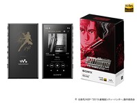 「ウォークマン(R)『劇場版シティーハンター』コラボレーションモデル」