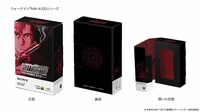 「ウォークマン(R)『劇場版シティーハンター』コラボレーションモデル」