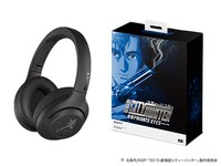 「ワイヤレスヘッドホン『劇場版シティーハンター』コラボレーションモデル」