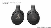 「ワイヤレスヘッドホン『劇場版シティーハンター』コラボレーションモデル」