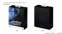 「ワイヤレスヘッドホン『劇場版シティーハンター』コラボレーションモデル」