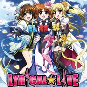 「リリカルなのは」15周年記念イベント「リリカル☆ライブ」ビジュアル公開