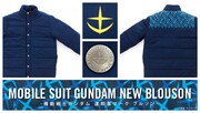 肩、袖、ボタンに連邦軍マークをあしらった「機動戦士ガンダム」高機能アウター