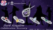 アニメ「美少女戦士セーラームーン」と、アクセサリーブランド・MATERIAL CROWNのコラボジュエリー。