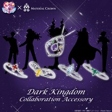 アニメ「美少女戦士セーラームーン」と、アクセサリーブランド・MATERIAL CROWNのコラボジュエリー。