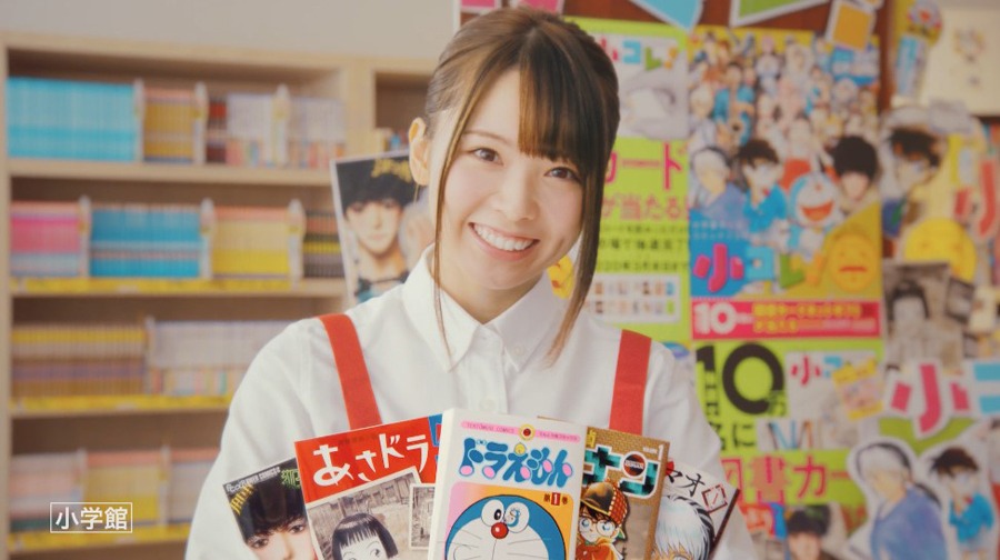 「小コレ！」のテレビCMより、ラストアイドルの西村歩乃果。