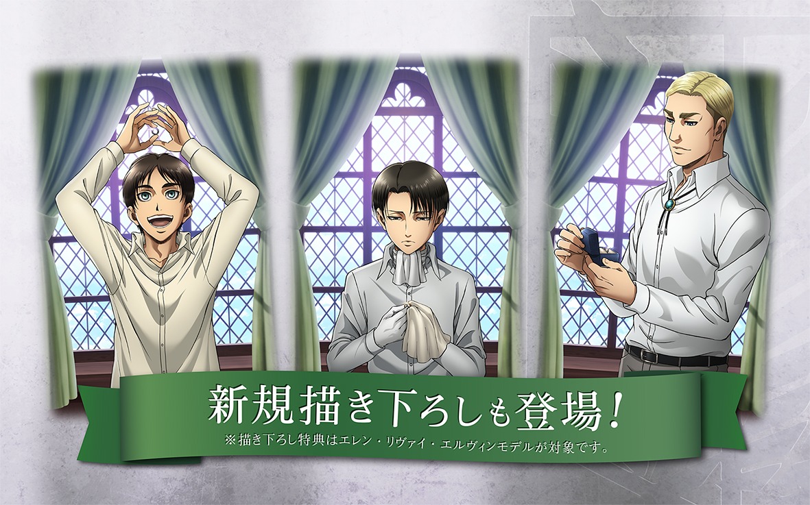 特典画像。