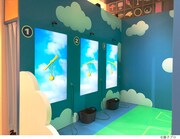 「どこまで飛べるか！タケコプター」