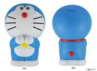 「ドラえもん 貯金箱 10円貯めよう」