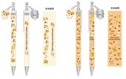 左から「とっとこハム太郎 みんなで土掘り ボールペン（おでかけ）」「とっとこハム太郎 みんなで土掘り ボールペン（総柄）」