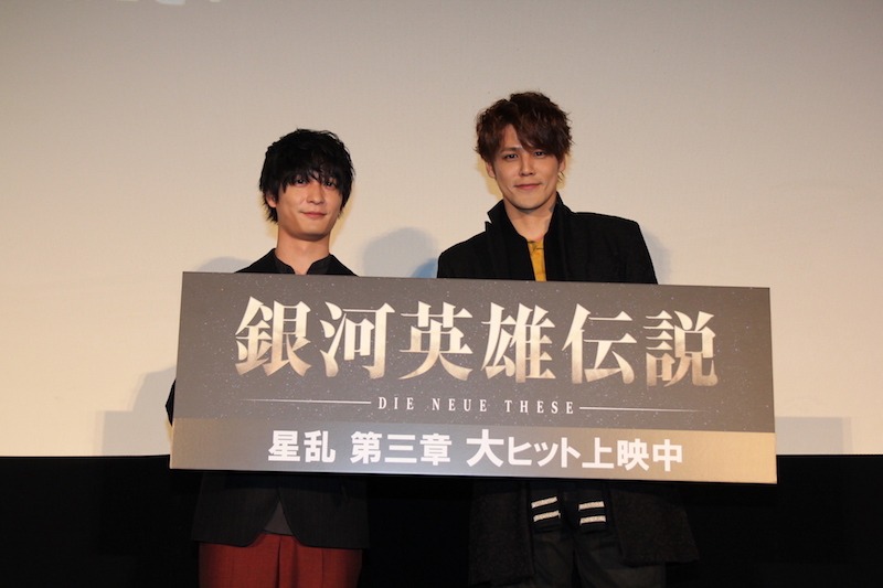 左からジークフリード・キルヒアイス役の梅原裕一郎、ラインハルト・フォン・ローエングラム役の宮野真守。