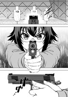 「さばかん！ 甲斐高校サバゲ部隊」1巻より