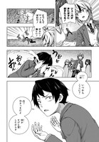 「友人キャラは大変ですか？」より。