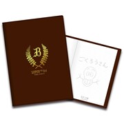 S賞の「ブレッソン・ダイアリー風手帳」。