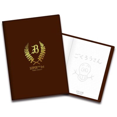 S賞の「ブレッソン・ダイアリー風手帳」。