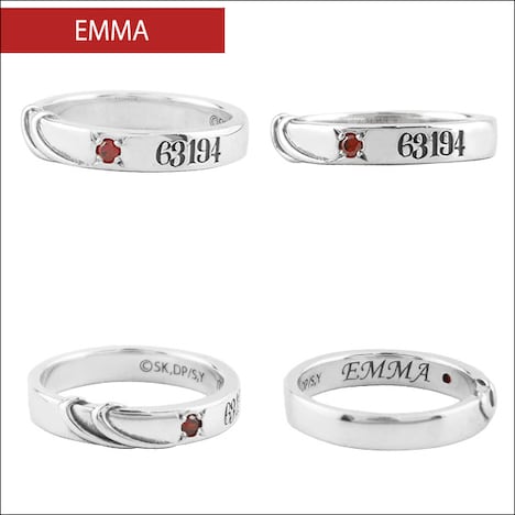 「モチーフリング」エマモデル