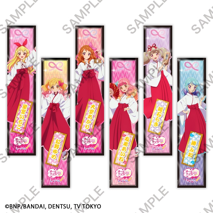 オリジナルグッズの千社札。