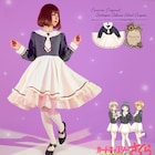 「CCさくら」Favoriteとのコラボ第2弾、魔法陣あしらったパーカーワンピなど