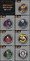 C賞の「直径75mm缶バッジ」。